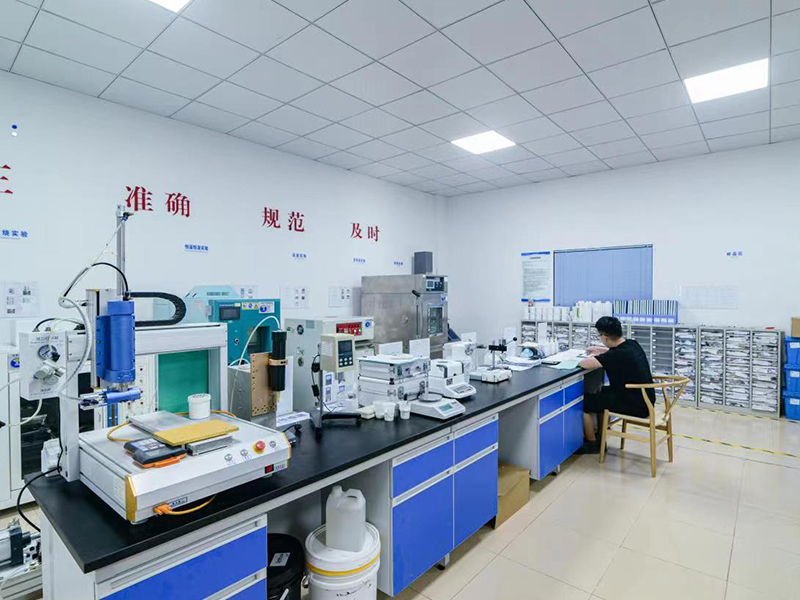 實(shí)驗(yàn)室